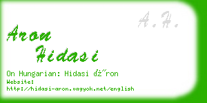 aron hidasi business card